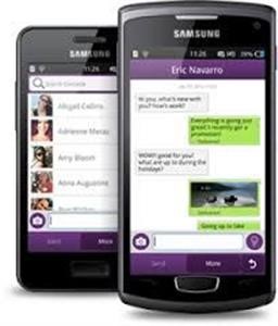 Phone Spy Free App